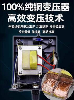 HHHB-936SHB好伴936SS工业/级防静电恒式温电烙铁拔插陶瓷发伙热芯电焊台