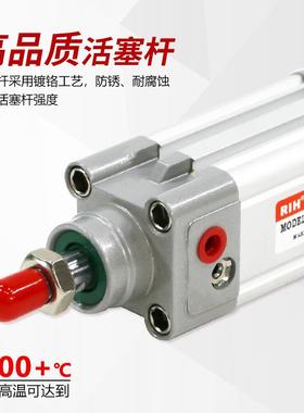 RI型H瑞亨DNC标准气缸亚德客方形缸机铝合62金复汽动型可调械气动