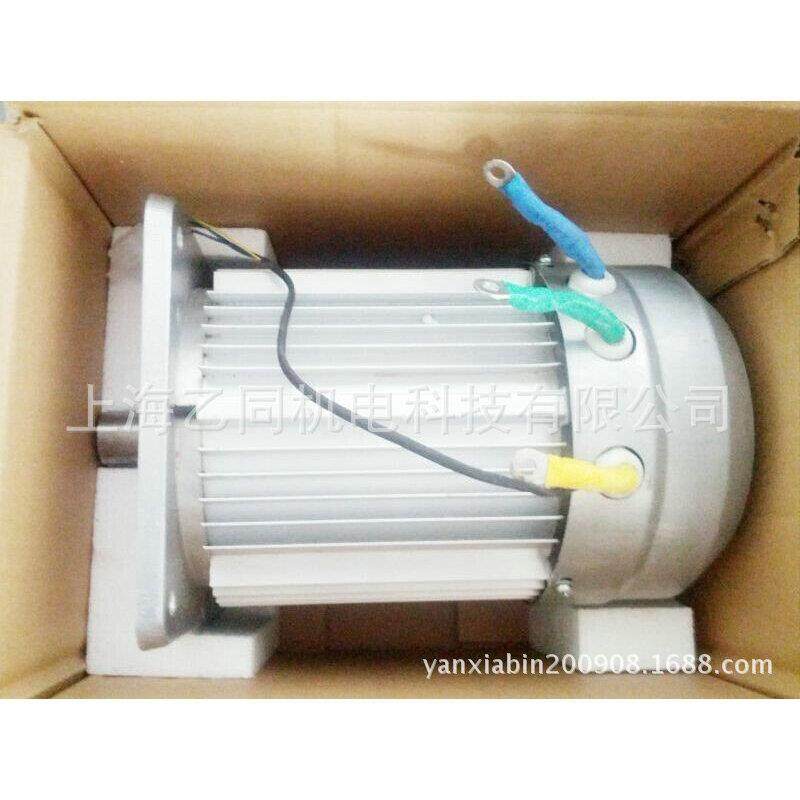 无型型振动电机微直流电机微电动三四LLJ轮车小功率直流刷电动机,纺织面料/辅料/配套,纺织机械配件,淘宝优惠券,粉丝福利购,淘宝优惠卷