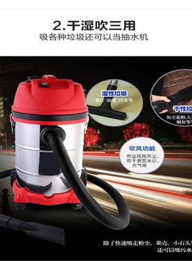 家用洗车场宾馆吸尘强器工大功率干湿AHF吹桶式超吸业力音吸静尘3