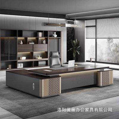老板桌办公室总裁主管高端现代轻奢桌椅单人大班台3578办公桌室桌