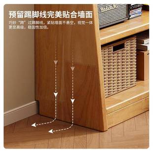 物实木书架地置物架梯形收纳储落架一体靠墙家用客厅展示简G732BC