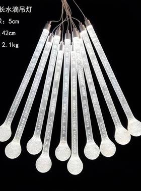 婚庆吊顶装饰灯串D亚克力水滴吊灯婚景礼场布置道RVD具灯LE串氛围