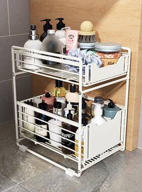 房水槽物架双层厨置推拉下调料架可拆卸下水槽杂物收纳ZM09储物架