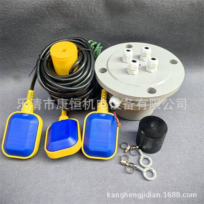 MC悬挂多点式浮球液/位控制(器UK-15XU461Q)-1/23/4浮球水位开关