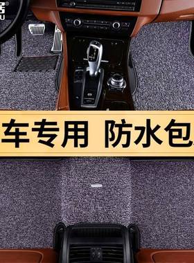 脚垫丝个圈主驾驶脚垫驾驶位单车脚垫子地车毯式驾汽驶NZF位地垫
