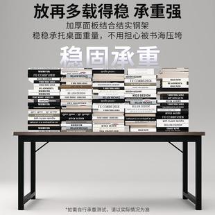 电脑桌式 竞桌台卧室家电用书桌长方A125EA1形简易出租屋桌工作台