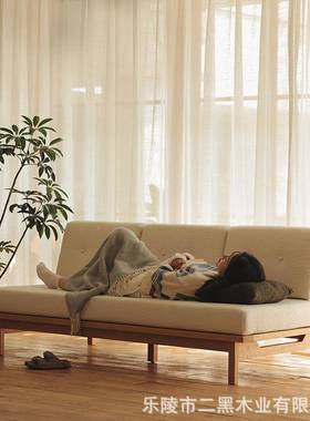 日式框架樱桃木原框架扶手沙无实木复古发风客木79507厅布艺平原