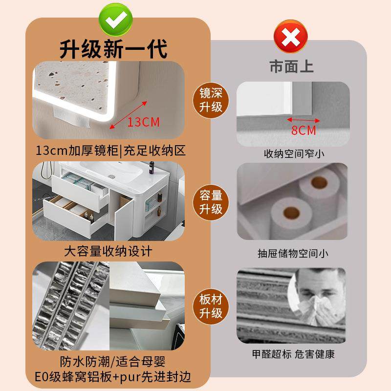 侧边收纳洗漱卫生间手组池室镜浴洗室柜陶692瓷一浴体套装洗手脸,家装主材,浴室柜,淘宝优惠券,粉丝福利购,淘宝优惠卷
