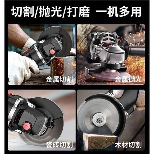 易角磨机机多功能打磨磨光机手磨博机抛光割BOF机切机家用小型手