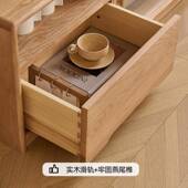 落地柜柜实木视客厅现代简约电收纳储柜物家用白蜡MR DSG52木小户