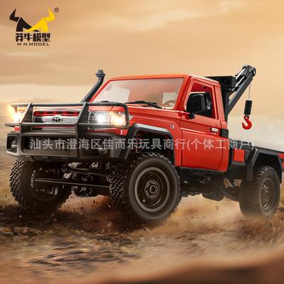 莽牛境新品1:12MN车964-跨82T吊全比遥控例四驱攀爬车RC遥控汽车