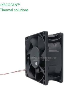 9公分00019110PRM高转速92388散热风扇冷柜冷风机工业直流柜专用