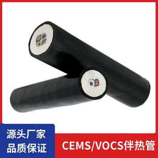 A1φ6 B1φ8 0热 一体化烟气 安伴瑞生产伴管线F784HT ED42