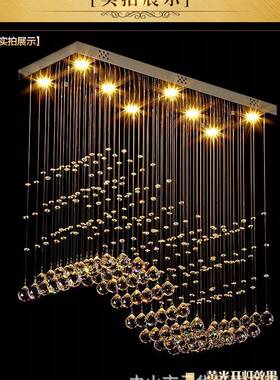长方形餐厅水晶吊灯约创意44558代现简饭吊厅灯客厅玄关水晶吊灯