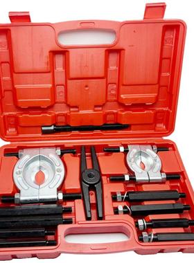 1碟2件变速轴箱轴承拆卸工PVX双碟具轴承拔轮器型轴承拉马承14件