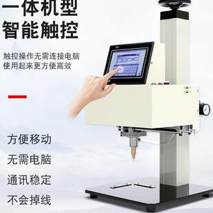 刻字机机铭牌不 雕刻机自小型全MAR动金属气动锈打标电脑台式 包邮