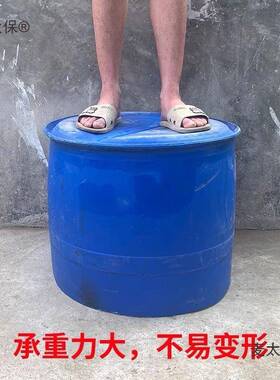 加厚装塑料海鲜运胶桶洗车种树户外储水装桶工地沙搅输VVE拌鱼麦