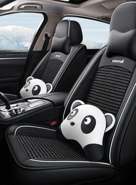 雪BJA铁c丽3-xr/c6爱舍C5/c4世嘉c3l专用汽座套四季车全龙包夏季