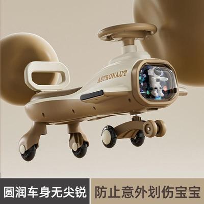 儿童滑滑扭扭车宝1-8新岁宝车子侧溜溜车万向闪光轮防87983翻摇摆