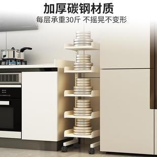 跨厨隙房夹缝物M528置架落地多层小尺寸窄款 境冰箱缝旁边收纳柜储