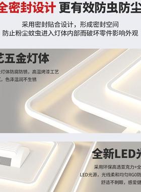 5无叶风扇灯客厅20229年新款吸扇顶灯升级代滚三筒隐形电灯全屋灯