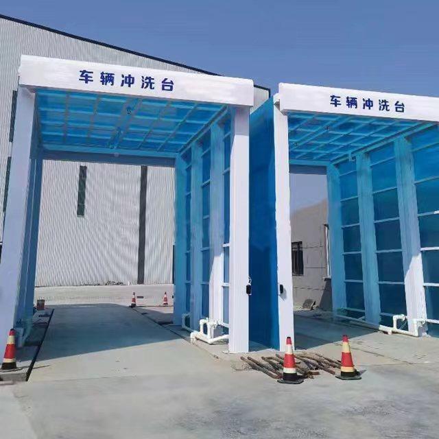 无接触冲工地汽车洗洗轮机Q1000型煤矿工K程KQ1000洗龙门智能遥控