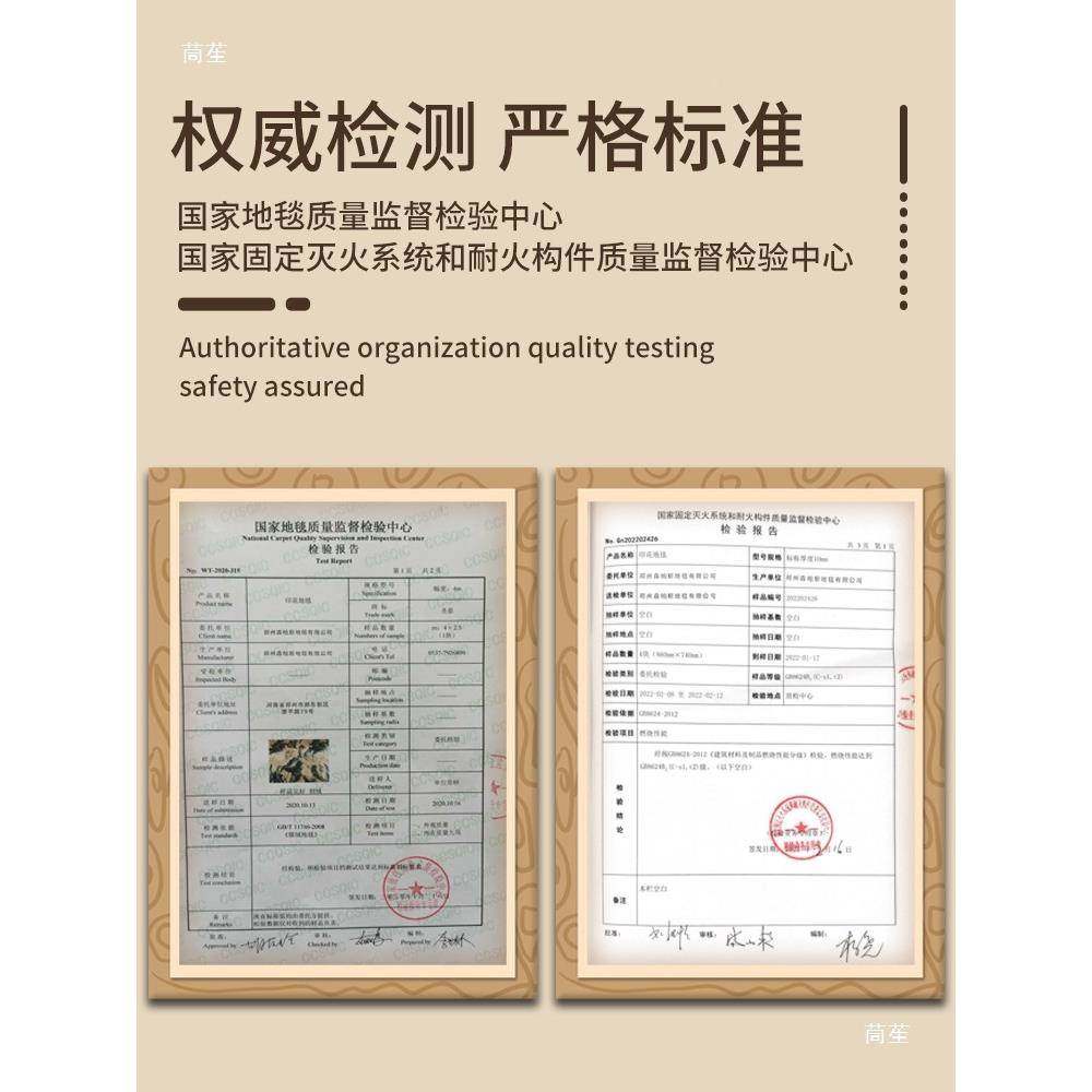 酒店tj#j#ylo地毯满走廊过燃道宾房间全铺商用加厚隔音阻馆铺地垫,居家布艺,地毯,淘宝优惠券,粉丝福利购,淘宝优惠卷