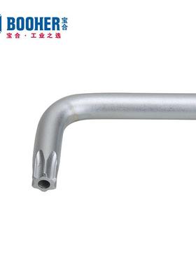 Boohe195r宝中合具9工件套加长孔0花型内六角组套BH201249套装