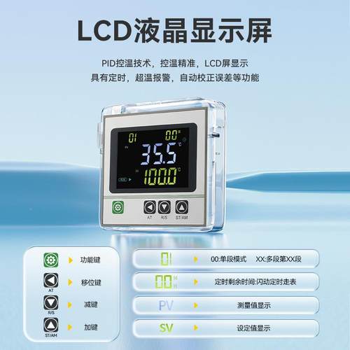 析牛科技真空干箱燥验实温室工业电热鼓风恒烤DZF-6020箱一体式烘