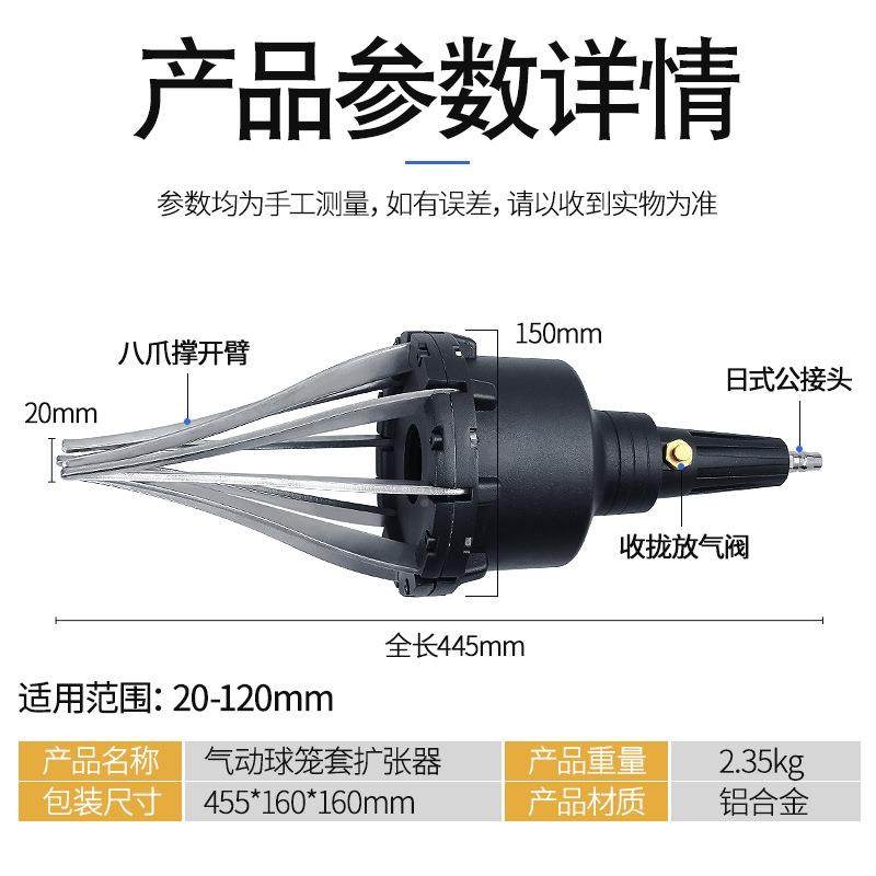 气拆动球笼套扩张235器风动汽车安工防尘套更换工具外球笼套卸装,农机/农具/农膜,其它农用工具,淘宝优惠券,粉丝福利购,淘宝优惠卷