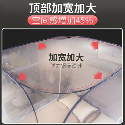 蒙古包蚊帐用免装安1.8m床1.m防家摔儿z2XZ/G6d童1.2全封闭拉链式