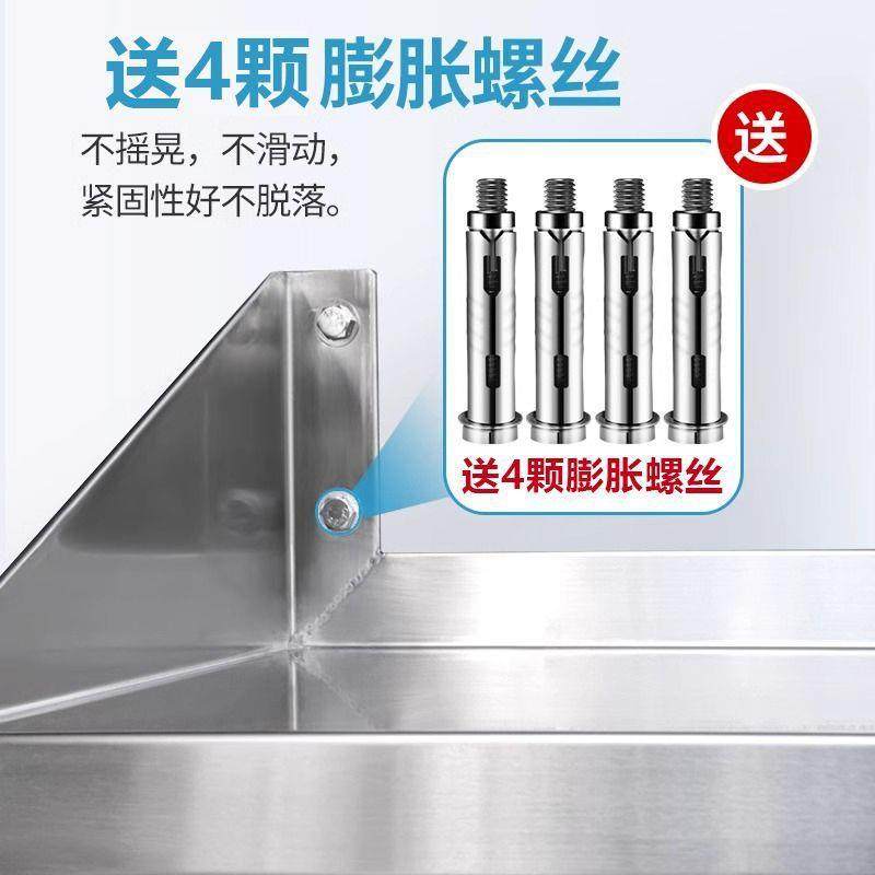 锈钢车挂墙置不物架壁挂式微波支架调味料厨房10005263炉储藏室库,厨房/烹饪用具,抹布架/厨房清洁收纳架,淘宝优惠券,粉丝福利购,淘宝优惠卷