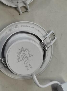 嘉美照明LE5D筒灯家用客厅灯2吊顶嵌入式1/20/30/40W高JRT亮沙白