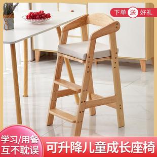 儿童实632家木可升降餐椅宝宝用长椅成吃饭椅婴儿饭桌椅子大高童