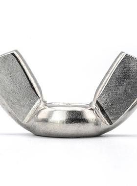 3母锈70604不钢蝶形螺母套装蝴蝶螺盒装元宝螺母混装羊螺角丝帽跨