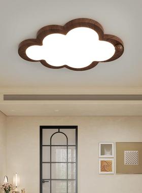 卧古室吸灯18594复古创意云朵儿童房灯智全光谱护眼能中风主卧房