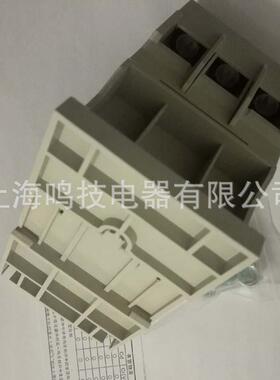 LS产电热过Z载继电器底座UZ-95配UZ-95MT-5U-63配6M9T-3UZ-32配MT