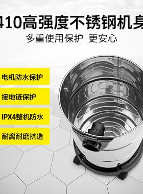 卡赫吸尘器NT38/不锈钢桶身干湿1两DTK用业酒保洁汽美大面店积物