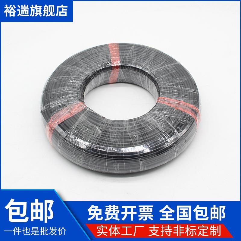 国1标K/KX/EX/SC/2X.5型偿导经济型KC线热电偶测补温线温度延C长