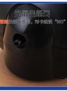 荷美中心X-3376/X抽纸盒卫生间节约用筒餐厅用打纸孔中间巾抽大卷