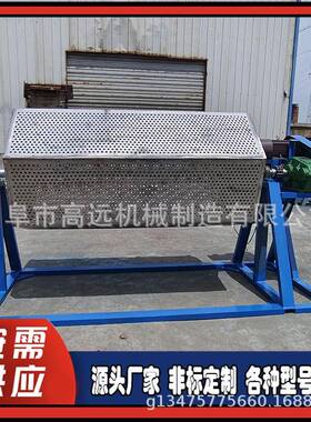 去焊渣六角抛光机边角料锈除干机铁钉螺丝DNX滚筒除磨锈机