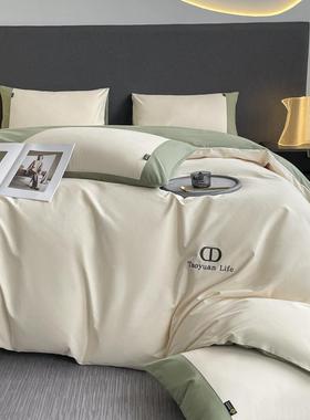 南家纺通纯棉四件套类床母6002婴级a60支长绒棉全棉被套三件套上