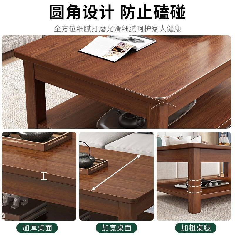 茶客几客厅家用小户型实木茶办公H226CH2室简桌子厅桌中式几长方