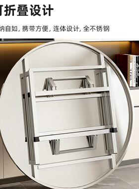 304不钢圆桌可折餐叠桌子锈用饭店FS758636户外桌坝坝宴摆摊家吃