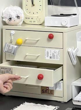 风小型铁皮柜柜奶油办公VYA室宿舍矮桌面文件柜桌下抽屉物储柜床