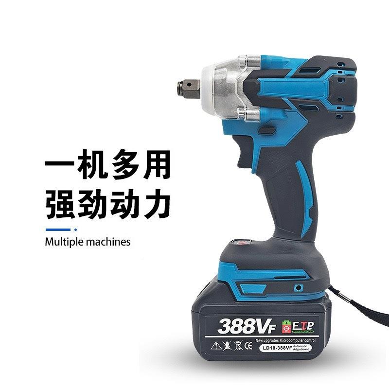大功率子无刷电动扳手大扭力木工汽修工具电充电冲击锂扳式无品牌