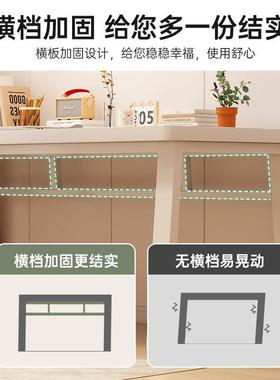 DNZ01993电桌卧脑租室家用学生书桌简约现简代奶油风化妆桌出屋易