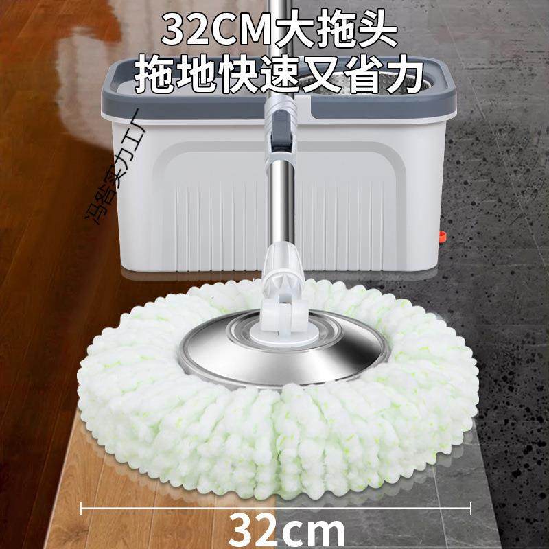 转旋把家用免手洗省力跑483车拖把木布地板懒拖人网红拖吸水拖桶,家庭/个人清洁工具,平板拖把,淘宝优惠券,粉丝福利购,淘宝优惠卷