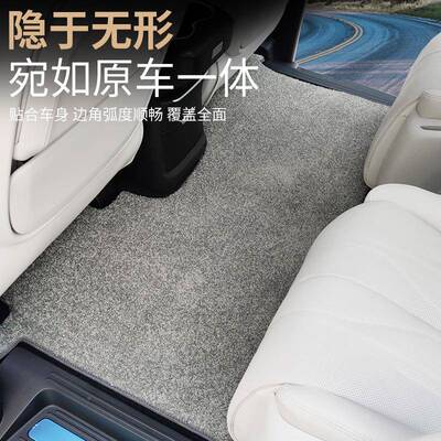新款别g混l8脚垫插款陆尊25phev专用二排地克毯PIO商务车内饰改装